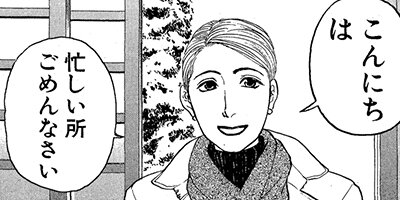 �����² 35