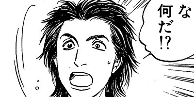 �����² 37