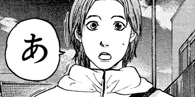 �����² 41