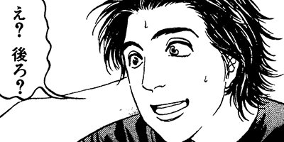 �����² 50