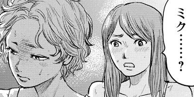 ɺή�ͥåȥ��ե� 21