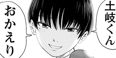 ɺή�ͥåȥ��ե� 27