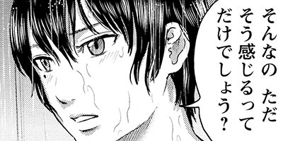 ɺή�ͥåȥ��ե� 28