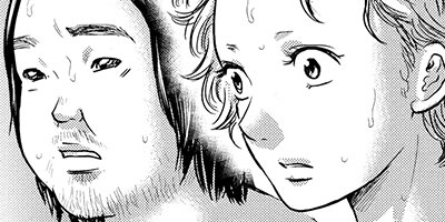 ɺή�ͥåȥ��ե� 40