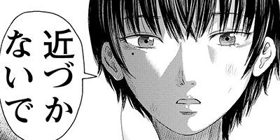 ɺή�ͥåȥ��ե� 44