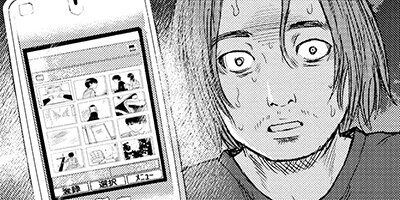 ɺή�ͥåȥ��ե� 45