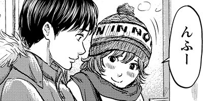 ɺή�ͥåȥ��ե� 63