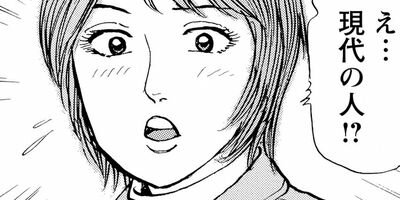 ���ۤҤȤ�ι 10