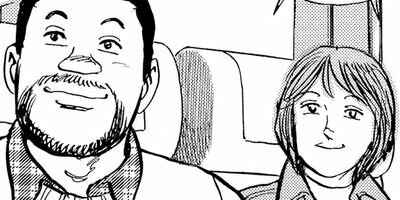 ���ۤҤȤ�ι 12