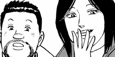 ���ۤҤȤ�ι 15