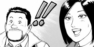 ���ۤҤȤ�ι 16