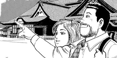 ���ۤҤȤ�ι 34