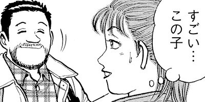 ���ۤҤȤ�ι 40