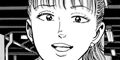 ���ۤҤȤ�ι 44