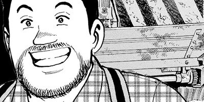 ���ۤҤȤ�ι 45