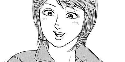 ���ۤҤȤ�ι 46