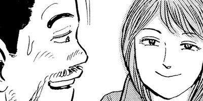 ���ۤҤȤ�ι 49