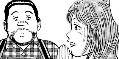 ���ۤҤȤ�ι 51