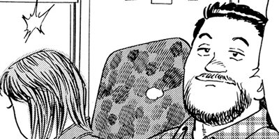 ���ۤҤȤ�ι 54