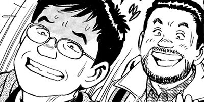 ���ۤҤȤ�ι 58