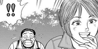 ���ۤҤȤ�ι 61