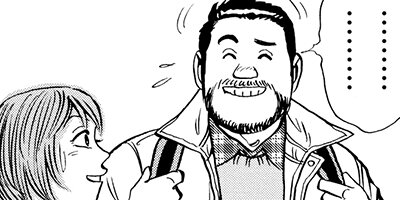 ���ۤҤȤ�ι 63