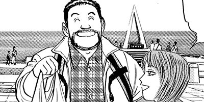 ���ۤҤȤ�ι 67