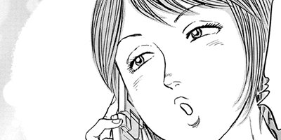 ���ۤҤȤ�ι 70