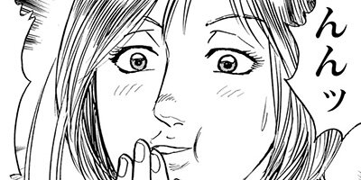 ���ۤҤȤ�ι 78