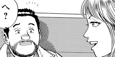 ���ۤҤȤ�ι 80