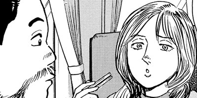 ���ۤҤȤ�ι 84