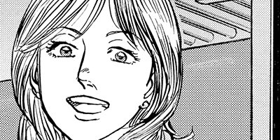 ���ۤҤȤ�ι 88