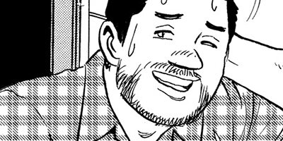 ���ۤҤȤ�ι 96