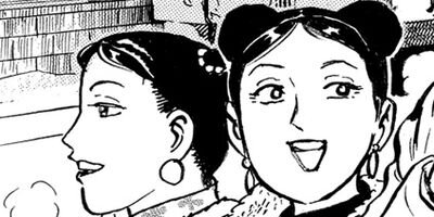 ���ۤҤȤ�ι 107