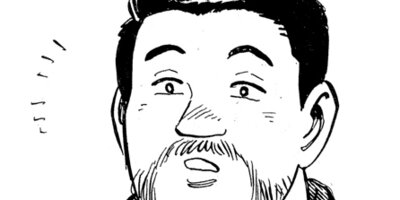 ���ۤҤȤ�ι 109