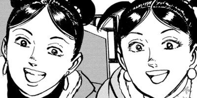 ���ۤҤȤ�ι 112