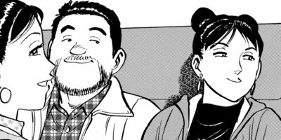 ���ۤҤȤ�ι 116