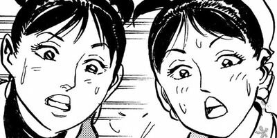 ���ۤҤȤ�ι 117