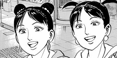 ���ۤҤȤ�ι 120