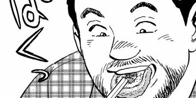 ���ۤҤȤ�ι 121