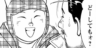 ���ۤҤȤ�ι 128