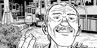 ���ۤҤȤ�ι 129