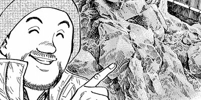 ���ۤҤȤ�ι 133