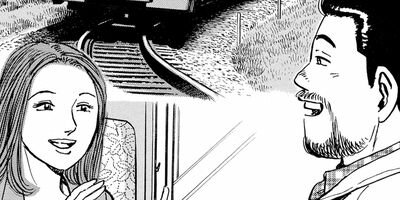 ���ۤҤȤ�ι 140