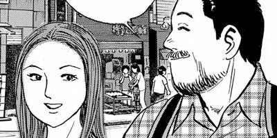 ���ۤҤȤ�ι 142