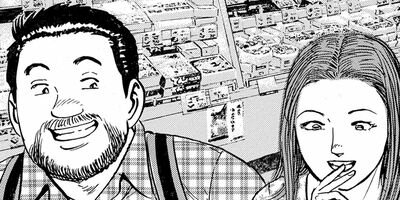 ���ۤҤȤ�ι 143