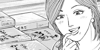 �������ۤҤȤ�ι������Ŵ���ڡ��ԡ� 8