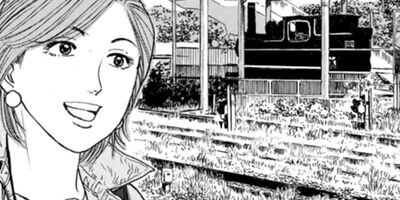 �������ۤҤȤ�ι������Ŵ���ڡ��ԡ� 14