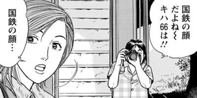 �������ۤҤȤ�ι������Ŵ���ڡ��ԡ� 18