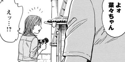 �������ۤҤȤ�ι������Ŵ���ڡ��ԡ� 27